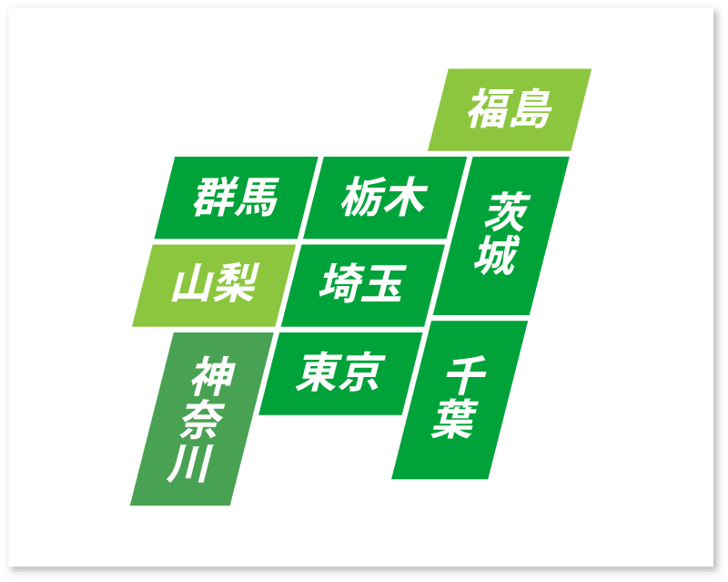 対応エリアマップ